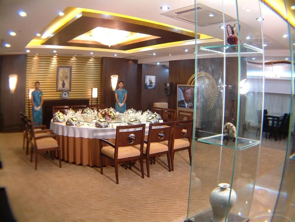 Huai'Anyoulandu Hotel Huai'an (Jiangsu) Exterior foto