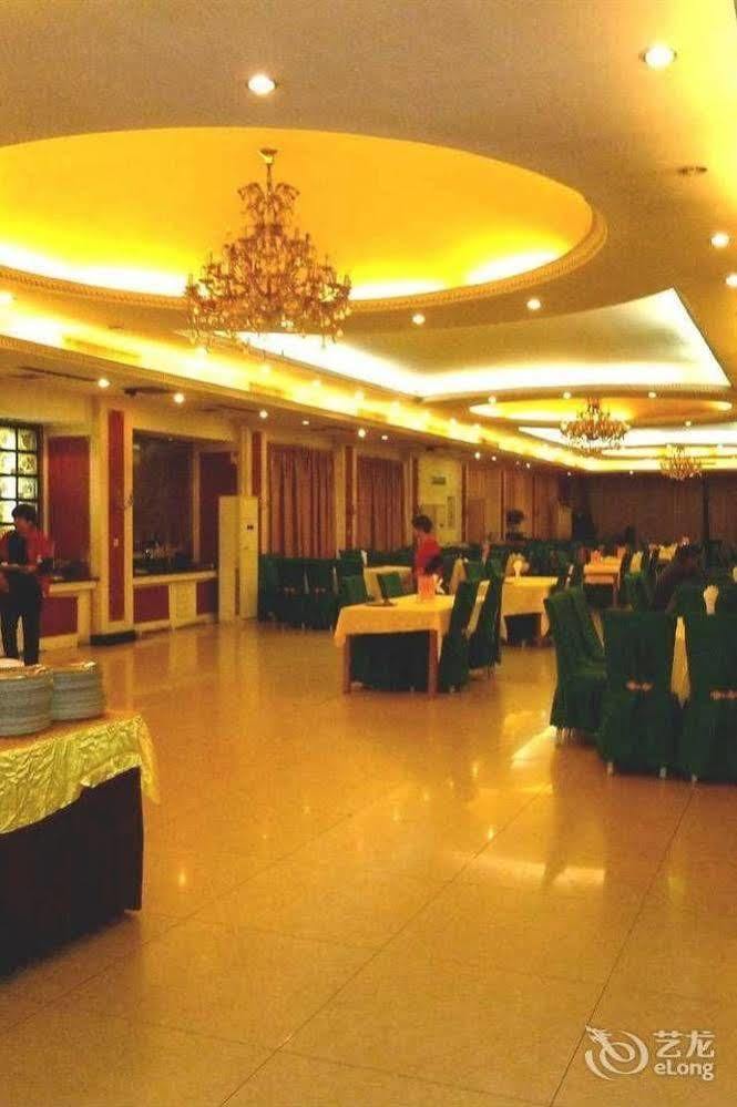Huai'Anyoulandu Hotel Huai'an (Jiangsu) Exterior foto
